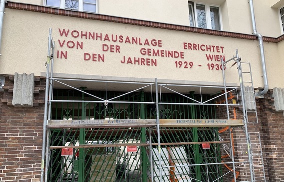 Quelle: Immobilien Zeitung, Urheber: Nicolas Katzung Quelle: Immobilien Zeitung, Urheber: Nicolas Katzung