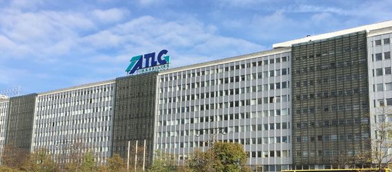 Quelle: Immobilien Zeitung, Urheber: Martina Vetter Quelle: Immobilien Zeitung, Urheber: Martina Vetter